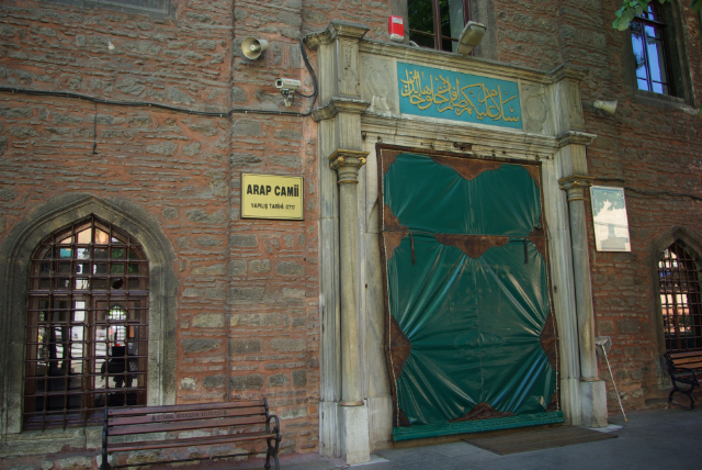 اول جامع في اسطنبول (جامع العرب) Arap_camii_mosque_istanbul_-268